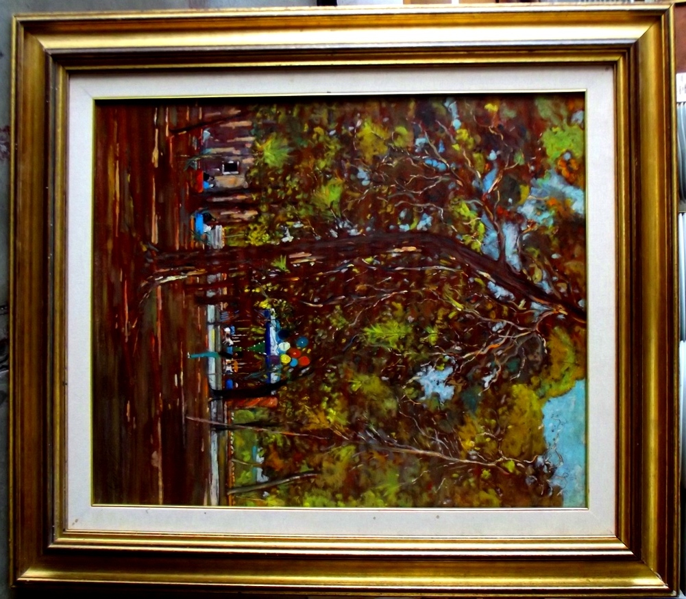 Quadro VACCARI PIERO