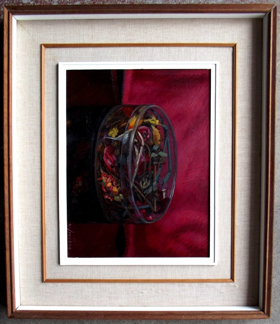 Quadro SIRCANA GIOVANNI