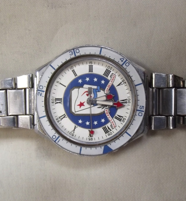 Orologio SLAVA